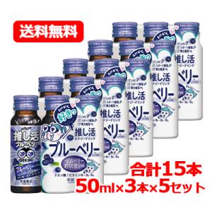 ReFa（リファ） ○ギフトに最適！○ リファスリムアップビネガー
