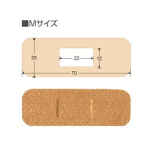 【ニチバン】【メール便!送料無料!】【2個セッ...の詳細画像1