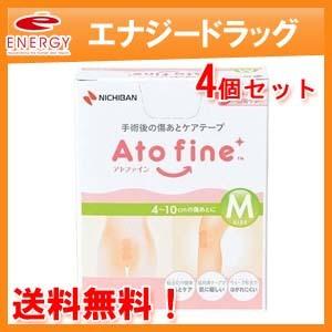 【メール便・送料無料・4個セット】【ニチバン】アトファインMサイズ6枚入 手術後の傷あとケアテープ｜エナジードラッグ1号店