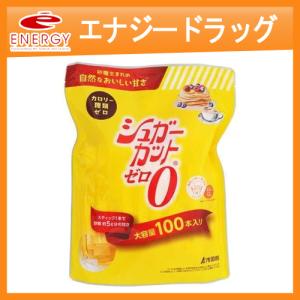 【浅田飴】シュガーカットゼロ顆粒　100本【食品】｜denergy