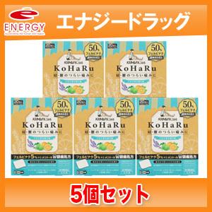 【第2類医薬品】【5個セット】 祐徳薬品工業　パスタイムFX こはる　(20枚入)×5