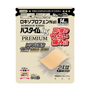 【第2類医薬品】 祐徳薬品 パスタイム LX プレミアム 14枚　貼付剤 PREMIUM　24時間持続 テープ 7cm×10cm｜denergy