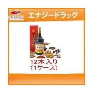 【第2類医薬品】【送料無料!!】　薬用養命酒　（薬用　養命酒）700ml×12本（1ケース）液剤｜denergy