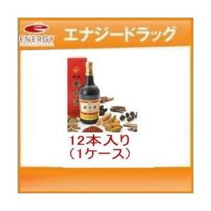 【第2類医薬品】【送料無料!!】　薬用養命酒　（薬用　養命酒）700ml×12本（1ケース）液剤