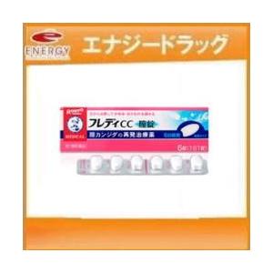 　メンソレータム　フレディCC膣錠　6錠   ロート製薬 膣カンジダ再発治療薬 ※セルフメディケーシ...