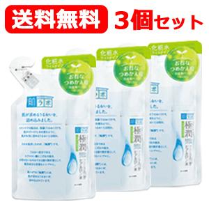 ロート 肌研 ハダラボ送料無料！ 3個セット！極潤ヒアルロン液 ライトタイプ つめかえ用170ml×3個｜denergy