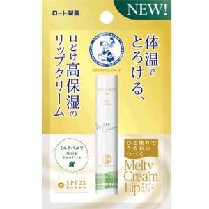 【ロート製薬】メンソレータム メルティクリームリ...の商品画像
