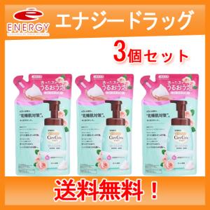レキットベンキーザージャパン ミューズ デオドラント石鹸 3P : コジマ