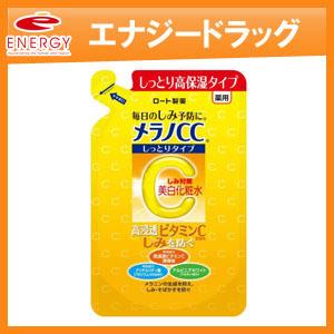 正規品】Brighte ELEKI LOTION ローション ブライト BRUSH エレキ