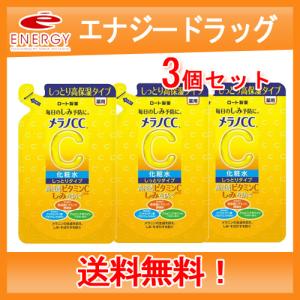 凛うるおい化粧水 150ml : コスメパオ - 通販 - Yahoo!ショッピング