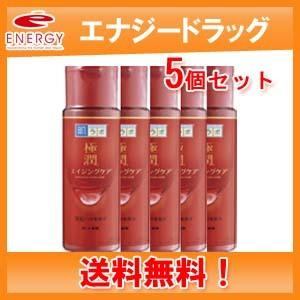 【5個セット！送料無料！ 】【ロート製薬】肌ラボ 極潤 薬用ハリ化粧水 170mL｜denergy