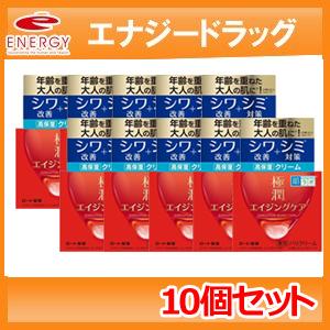 【10個セット】【ロート製薬】肌ラボ 極潤 薬用ハリクリーム ( 50g )×10個セット