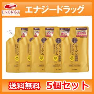 【送料無料！5個セット】【ロート製薬】50の恵み養潤液プレミアム　詰め替え　230ml×5個セット｜denergy