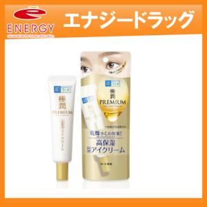 第一三共ヘルスケア 【送料無料・メール便】【第一三共ヘルスケア