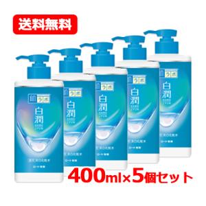 ロート製薬 肌ラボ 白潤薬用美白化粧水 ポンプ 400ml　医薬部外品　送料無料　5個セット｜denergy