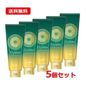 ギュット コルセットヘアマスク ( 200g )/ Gyutto : 爽快 ギュット コルセットヘアマスク ( 200g )/ Gyutto : 爽快