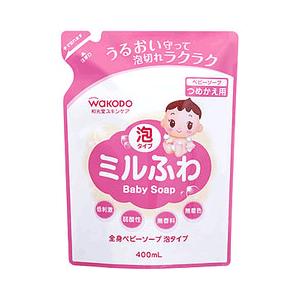 【和光堂】ミルふわ 全身ベビーソープ 泡タイプ つめかえ用 400ml