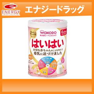 【アサヒグループ　食品和光堂】レーベンスミルクはいはい/810g/0か月〜1歳のお誕生日頃まで/離乳食｜denergy