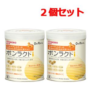 【2個セット】【和光堂】ボンラクトi 330g ×2｜denergy