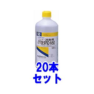 【第3類医薬品】　【送料無料！】【ケンエー】　 イソプロピルアルコール 50% [P]　500ml　×20本【同梱不可】　｜エナジードラッグ