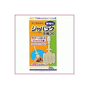 5個セット　ジャバラク浣腸30 (30g×10個) ×5セット　 第2類医薬品 健栄製薬 ・ケンエー