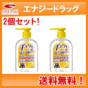 大高酵素 スーパーオータカ 720ml : くすりのレデイハートショップ