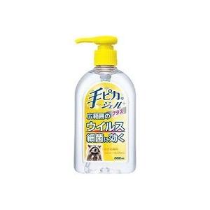 送料無料　5個セット　手ピカジェルプラス 300ml×5セット　指定医薬部外品　健栄製薬