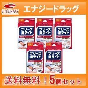 【メール便！送料無料！5個セット】ブリーズライトエクストラ<br>ベージュ色タイプレギュラー24枚入×5個セット　佐藤製薬