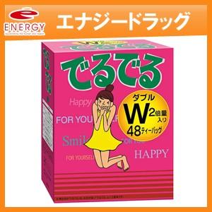 でるでるW　7.4g×48包入り　昭和製薬　健康茶　ノンカロリー　ノンカフェイン｜denergy
