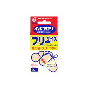 イボコロリ　絆創膏　Fフリー 3枚入り