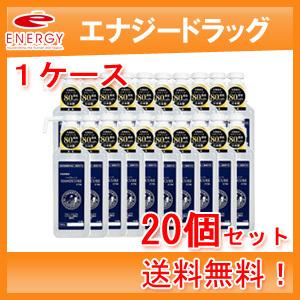 【指定医薬部外品】【小堺製薬】ハンドキュールET80（ポンプ付）500ｍL×20個 1ケース【送料無...