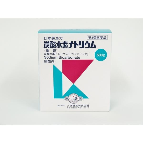 【第3類医薬品】【小堺製薬】日本薬局方 炭酸水素ナトリウム 500g