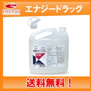 消毒用エタノールIKQ 5L