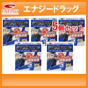 キュウタッチＬｘテープの商品画像