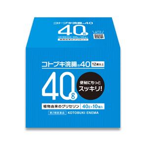 【第2類医薬品】【ムネ製薬】コトブキ浣腸40＜１０個入＞　