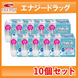 【第2類医薬品】【10個セット】【ムネ製薬】 コトブキ浣腸ひとおし40　40g×10個入×10個セット【39】｜denergy