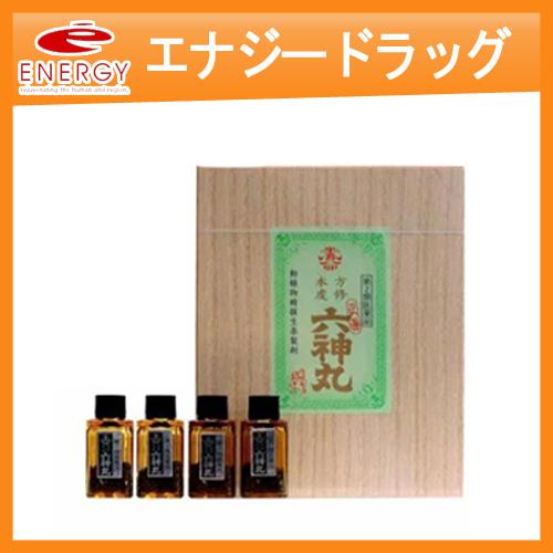 【第2類医薬品】【日野薬品工業】【送料無料】 本方虔修六神丸 1060粒 日野薬品工業　けんしゅうろ...