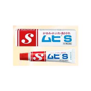 【第3類医薬品】【池田模範堂】　　ムヒＳ　20ｇ