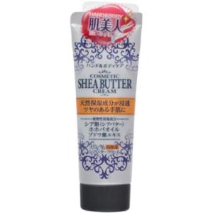 メディータム 高保湿シアバタークリーム 70g