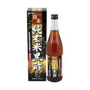 【井藤漢方製薬】国産純玄米黒酢　720ml