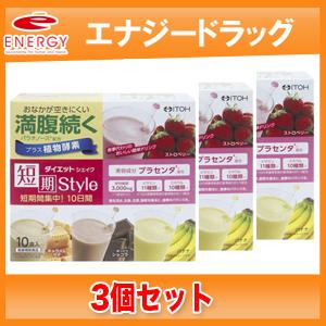 10%OFFクーポン付＆ポイント15倍｜セラム シルクフィブロイン