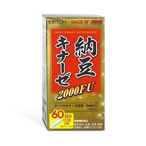 【井藤漢方】納豆キナーゼ２０００ＦＵ　180粒｜denergy