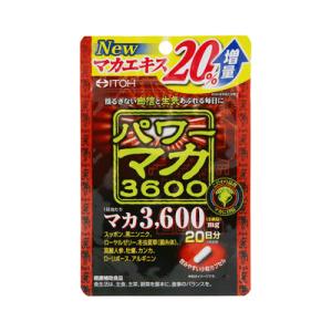 【井藤漢方製薬】　パワーマカ3600　40粒(20日分)
