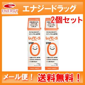 Amway（アムウェイ） スプリーデント 薬用フッ素配合 ハミガキ 200g 3