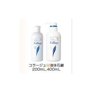 <持田ヘルスケア> コラージュM液体石鹸 400mlの商品画像