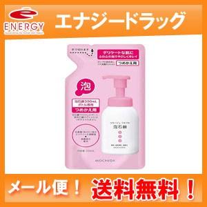 【メール便！送料無料！】【持田ヘルスケア】コラージュフルフル 泡石鹸 ピンク つめかえ用 210ml...