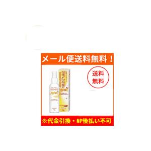 【メール便！送料無料！】【雪印ビーンスターク】 リフレケア　はちみつ風味 70g