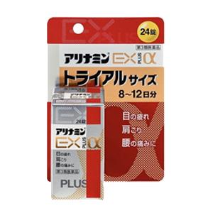 【第3類医薬品】【アリナミン製薬】アリナミンＥＸプラスα　24錠 　アリナミン