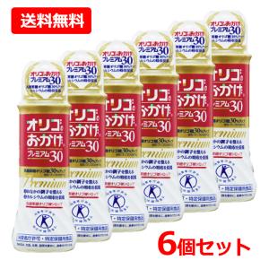 【送料無料・6個セット】【パールエース】オリゴのおかげ プレミアム30 500g×6セット オリゴ糖 甘味料 ビフィズス菌 腸内環境 乳酸菌 【特定保健用食品】