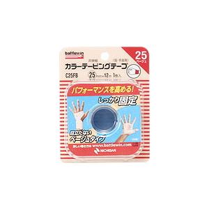 【ニチバン】 バトルウィン カラーテーピングテー...の商品画像